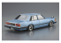 Aoshima maquette voiture 63088 Nissan Cedric 430 1980 1/24