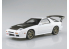 Aoshima maquette voiture 62470 Mazda RX-7 FC3S Initial D - Comics Vol.41 Hakone Battle ver. 1/24