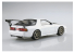 Aoshima maquette voiture 62470 Mazda RX-7 FC3S Initial D - Comics Vol.41 Hakone Battle ver. 1/24