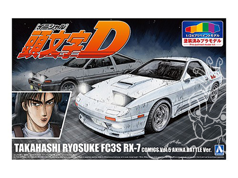 Aoshima maquette voiture 62487 Mazda RX-7 FC3S Initial D - Comics Vol.5 Akina Battle ver. - Pré-peint 1/24