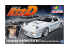 Aoshima maquette voiture 62487 Mazda RX-7 FC3S Initial D - Comics Vol.5 Akina Battle ver. - Pré-peint 1/24