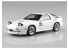 Aoshima maquette voiture 62487 Mazda RX-7 FC3S Initial D - Comics Vol.5 Akina Battle ver. - Pré-peint 1/24