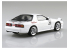 Aoshima maquette voiture 62487 Mazda RX-7 FC3S Initial D - Comics Vol.5 Akina Battle ver. - Pré-peint 1/24