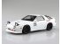 Aoshima maquette voiture 62463 Mazda RX-7 FC3S Initial D - Comics Vol.11 Akagi Battle ver. - Pré-peint 1/24