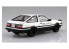 Aoshima maquette voiture 61985 Toyota AE86 Trueno Initial D - Fujiwara Takumi - Pré-peint 1/24