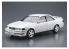 Aoshima maquette voiture 62203 Toyota Mark II JZX100 Tourer V 2000 1/24