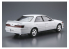 Aoshima maquette voiture 62203 Toyota Mark II JZX100 Tourer V 2000 1/24