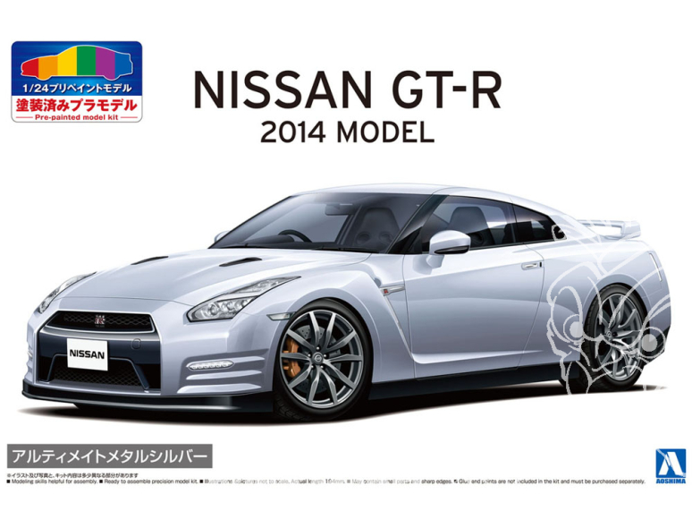 Aoshima maquette voiture 62432 Nissan R35 GT-R 2014 - Pré-peint Ultimate Metal Silver 1/24