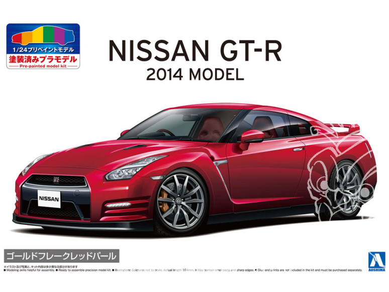 Aoshima maquette voiture 62456 Nissan R35 GT-R 2014 - Pré-peint Gold Flake Red Pearl 1/24