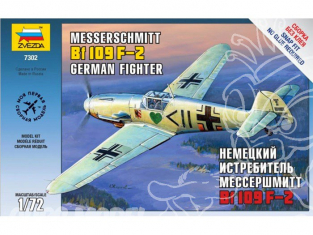 Zvezda maquette avion 7302 Messerschmitt BF109F-2 1/72