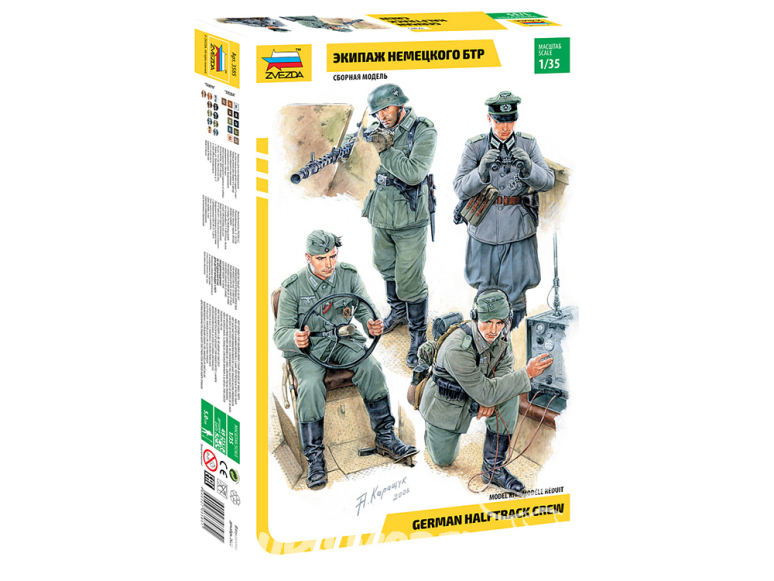 Maquette Zvezda 6226 - Équipe De Reconnaissance Britannique WWII 1/72 (17 Pièces, Snap-fit)