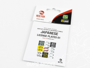 Red Fox Studio Plaque immatriculation voiture 3D RFSQS-24013 Plaques Japonaises Vol.01 1/24
