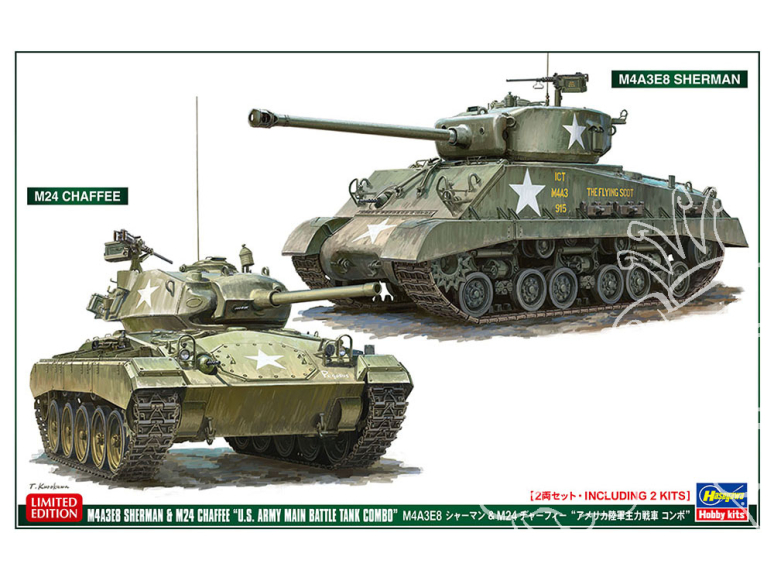 Hasegawa maquette militaire 30068 M4A3E8 Sherman et M24 Chaffee Combinaison de chars de combat principaux d américain 1/72