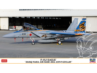 Hasegawa maquette avion 02419 F-15J Eagle "204SQ Naha Base 40e anniversaire" 1/72