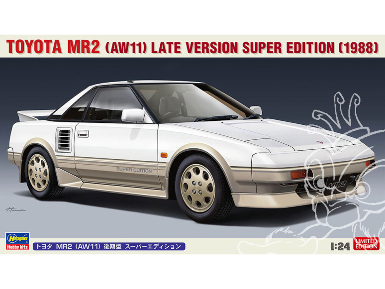 Hasegawa maquette voiture 20604 Toyota MR2 (AW11) Dernier modèle Super Edition 1/24