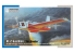 Special Hobby maquette avion 48225 AF-2 Guardian &quot;Bombardier d&#039;eau&quot; 1/48