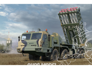 Hobby Boss maquette militaire 85529 Système russe de défense antimissile S-350E "Warrior" 1/35