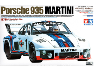 TAMIYA maquette voiture 20070 PORSCHE 935 MARTINI 1/20