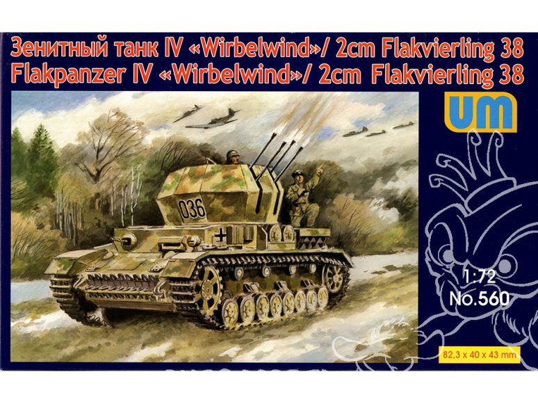 UM Unimodels maquettes militaire 560 Flakpanzer IV Wirbelwind 2cm Flakvierling 38 1/72