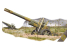 Ace Maquettes Militaire 72581 ML-20 Soviet WW2 152mm canon-obusier 1/72