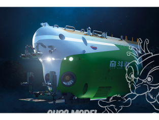 TRUMPETER maquette sous marin 07333 Submersible habité en haute mer "Struggle" 1/72
