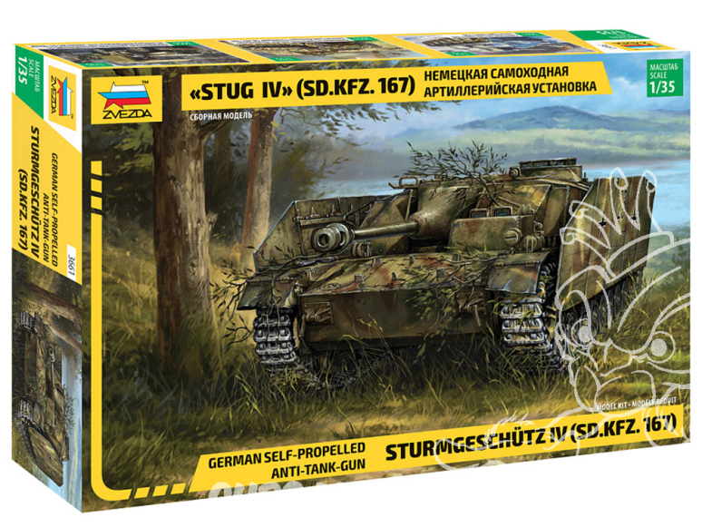 Zvezda maquette plastique 3661 Canon automoteur allemand "StuG IV" (SD.KFZ. 167) 1/35