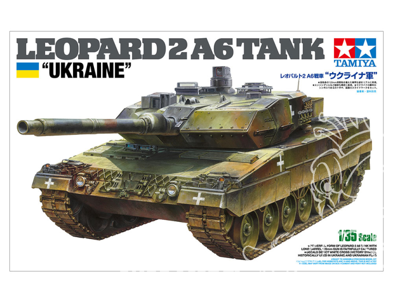 TAMIYA maquette militaire 25207 Leopard 2 A6 Ukraine 1/35