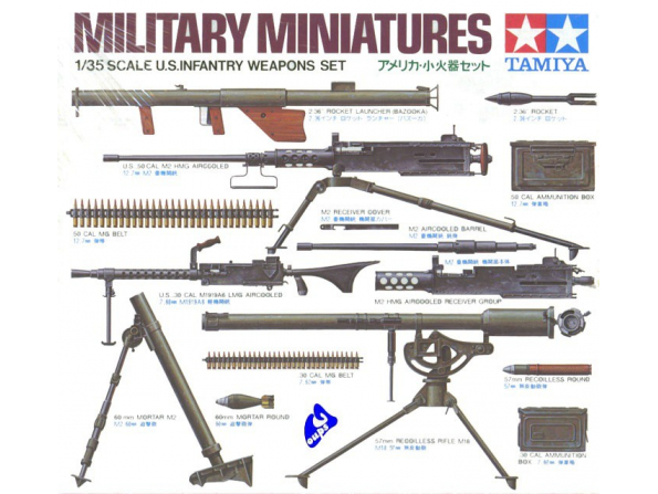 Tamiya maquette militaire 35121 Armement Infanterie US 1/35