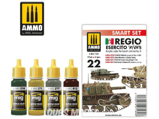 MIG peinture 7180 Set couleurs Regio Esercito WWII 4 x 17ml