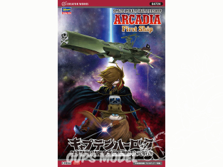 Hasegawa maquette serie 64724 Vaisseau spacial pirate Arcadia premier bateau 1/1500