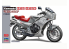 Hasegawa maquette moto 21747 Kawasaki KR250 (KR250A) &quot;Couleur argent&quot; 1/12