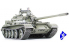 Tamiya maquette militaire 35257 Soviet Tank T-55 1/35