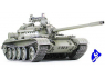 Tamiya maquette militaire 35257 Soviet Tank T-55 1/35