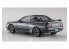 Hasegawa maquette voiture 20611 Intercooler Nissan Skyline GT-R (BNR32) Nismo 1/24