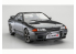 Hasegawa maquette voiture 20611 Intercooler Nissan Skyline GT-R (BNR32) Nismo 1/24