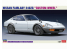 Hasegawa maquette voiture 20618 Nissan Fairlady 240ZG &quot;Roue personnalisée&quot; 1/24