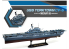 Academy maquette bateau 14229 USS Yorktown CV-5 LA BATAILLE DE MIDWAY 80e ANNIVERSAIRE 1/700