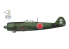 Arma Hobby maquette avion 70053 Ki-84 Hayate Unités d&#039;attaque spéciales 1/72