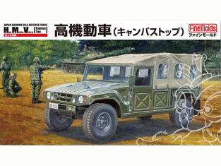 Finemolds maquette militaire FM42 Véhicule à haute mobilité JGSDF (dessus en toile) 1/35