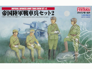 Finemolds maquette militaire FM23 Ensemble d'équipage de chars de l'armée impériale au repos set 2 1/35