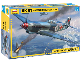 Zvezda maquettes avion 4831 Chasseur soviétique Yak-9T 1/48
