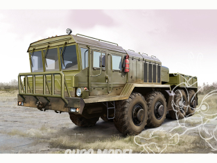 TRUMPETER maquette militaire 01090 Camion avec Remorque lourd KZKT-74282 1/35