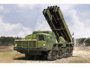 Hobby Boss maquette militaire 82940 Système russe de lance-roquettes multiples 9A52-2 "Tornado"-M 300 mm 1/72
