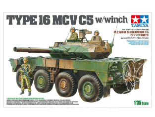 TAMIYA maquette militaire 35383 TYPE 16 VÉHICULE DE COMBAT MOBILE C5 avec TREUIL 1/35
