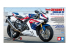 tamiya maquette moto 14141 HONDA CBR1000RR-R Fireblade SP 30e anniversaire 1/12