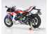 tamiya maquette moto 14141 HONDA CBR1000RR-R Fireblade SP 30e anniversaire 1/12