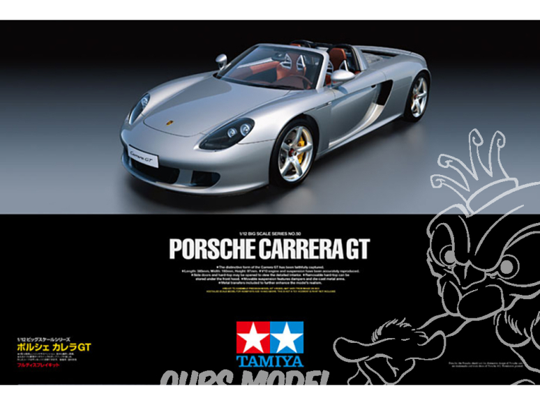 TAMIYA maquette voiture 12050 Porsche Carrera GT 1/12