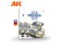 Ak Interactive livre AK524 BUNDESWEHR Armée allemande moderne à l&#039;échelle en Anglais et Allemand