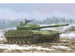 TRUMPETER maquette militaire 09602 T-72 Ural avec armure réactive Kontakt-1 1/35