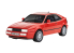 Revell maquette voiture 05666 COFFRET CADEAU 35 Ans Volkswagen Corrado peintures principale colle et pinceau 1/24